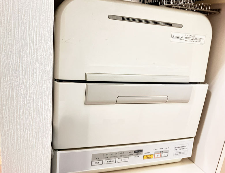 八千代緑が丘駅より徒歩1分の歯医者、公園都市プラザわかば歯科の全自動器具除染用洗浄器