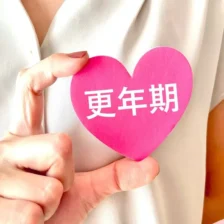八千代市（八千代緑が丘）の歯医者、公園都市プラザわかば歯科で、【更年期とお口のトラブル】歯茎の腫れ・口の乾き・ベタつき…女性ホルモンが歯を失う原因について解説