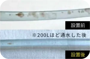 八千代緑が丘駅より徒歩1分の歯医者、公園都市プラザわかば歯科で、歯ぐきに「ニキビのようなできもの」ができた？その正体と放置するリスクを解説